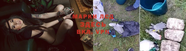 мефедрон мука Верхнеуральск