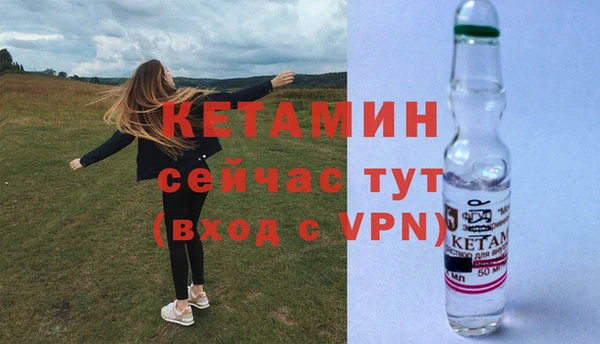 ешки Верхний Тагил