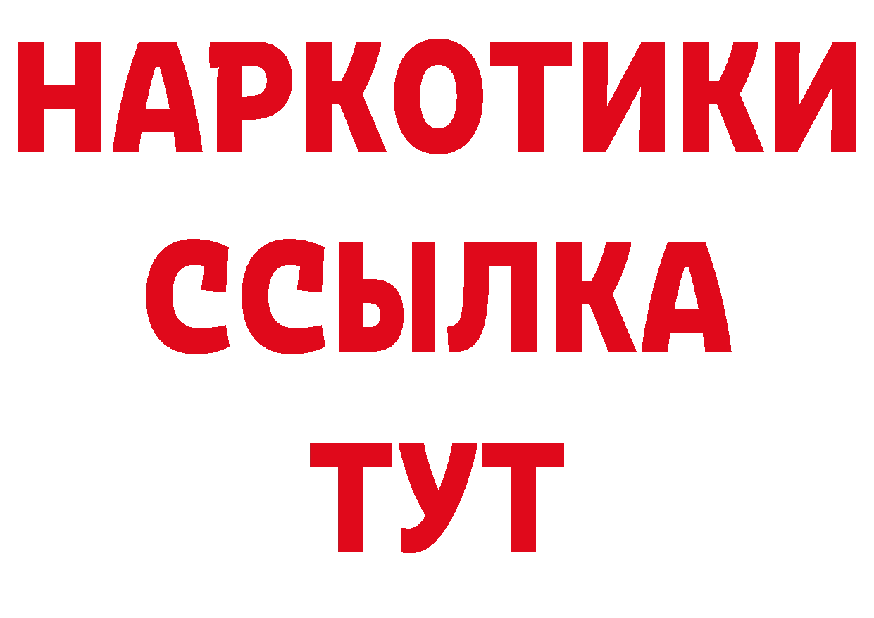 А ПВП СК КРИС tor это ОМГ ОМГ Новоаннинский