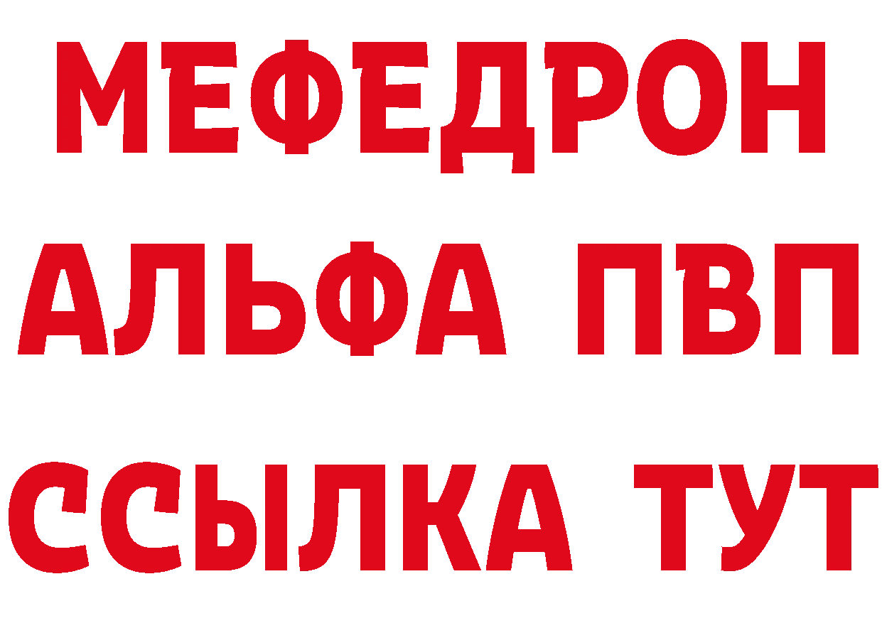 Cannafood конопля сайт нарко площадка гидра Новоаннинский